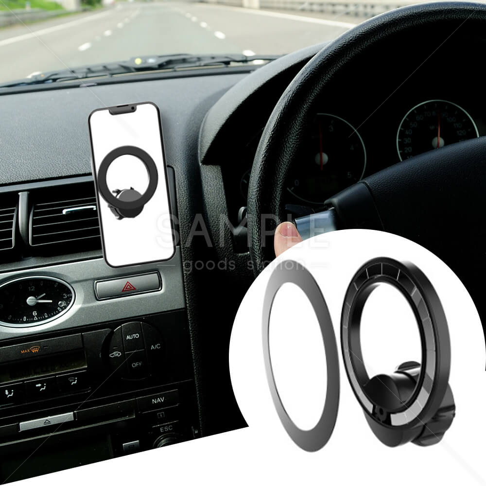 MagSafe対応 車用 マグネットボール マウントベース 360°回転 角度調節 ボールジョイント 17mm スマホホルダーをMagSafe対応に 挟まない