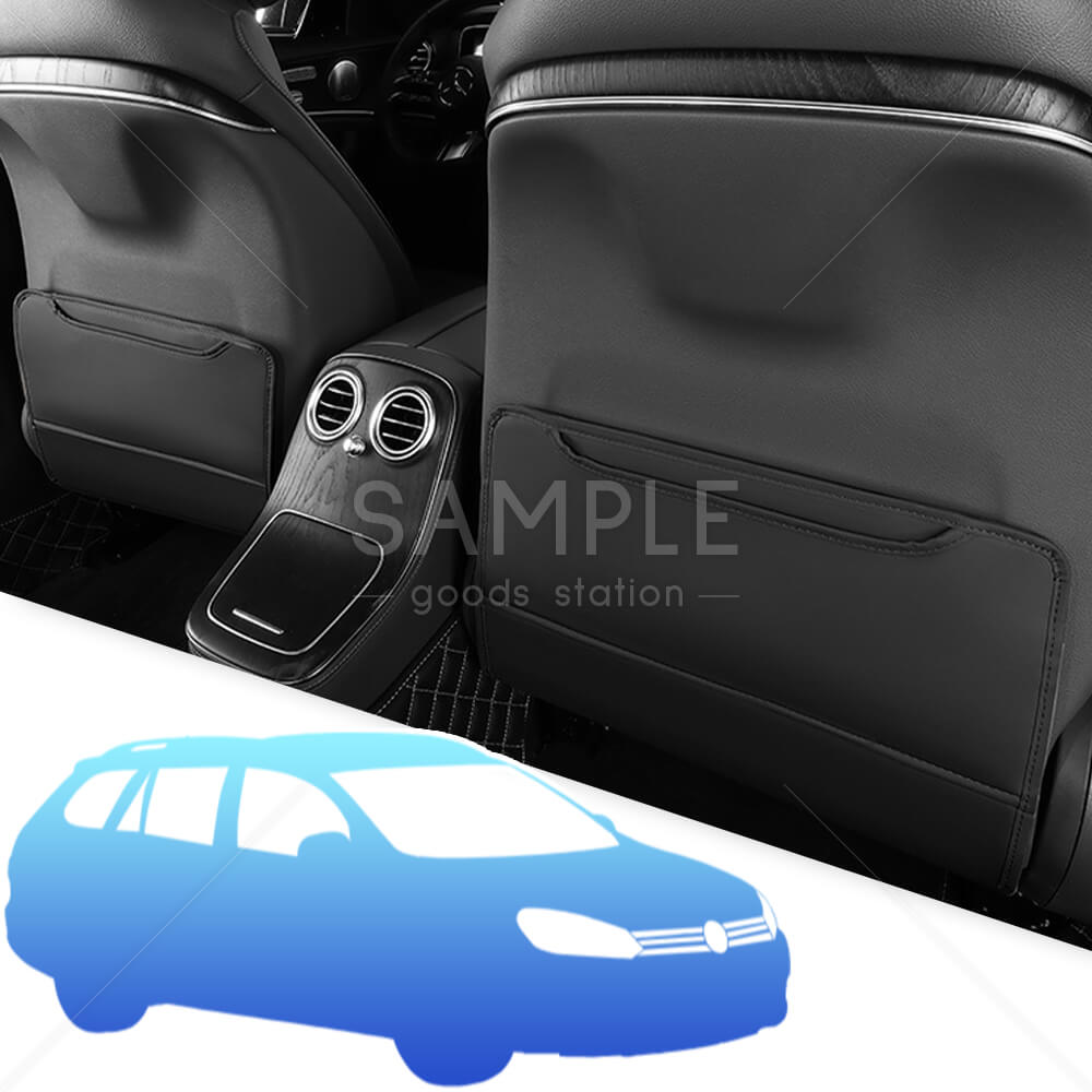 トヨタ アルファード40系 ヴェルファイア キックガード 後部座席用キックガード プロテクター 保護マット 汚れ防止 キズ防止 2個セット ベージュ 収納ポケット付き シートバックカバー