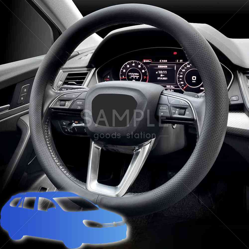 車用ハンドルカバー ナッパレザー使用 内装カスタム 滑り止め 握りやすい フィット感 簡単装着 切れにくい 直径約38cm (ブラック)